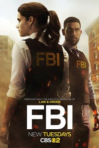 Постер к сериалу "ФБР" Постер к сериалу "ФБР"