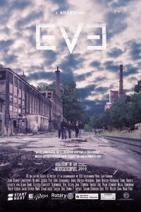 Постер к фильму "ЕВА" Постер к фильму "ЕВА"