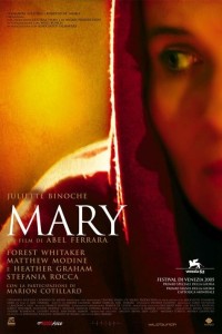 Постер к фильму "Мария" Постер к фильму "Мария"