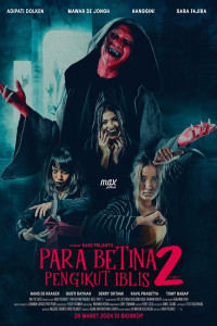 Постер к фильму "Последовательницы Сатаны 2"